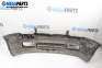 Предна броня за Volkswagen Golf IV Hatchback (08.1997 - 06.2005), хечбек, позиция: предна