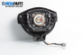 Airbag за Nissan Qashqai I SUV (12.2006 - 04.2014), 4+1 вр., джип, позиция: предна