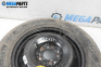 Резервна гума за Nissan Qashqai I SUV (12.2006 - 04.2014) 16 цола (Цената е за 1 бр.)