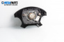 Airbag за Citroen Xsara Break (10.1997 - 03.2010), 4+1 вр., комби, позиция: предна