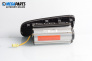 Airbag за Mazda 323 F VI Hatchback (09.1998 - 05.2004), 4+1 вр., хечбек, позиция: предна