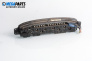 Километраж за Citroen Xsara Picasso (09.1999 - 06.2012) 2.0 HDi, 90 к.с.