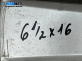 Алуминиеви джанти за Audi A3 Hatchback II (05.2003 - 08.2012) 16 цола, ширина 6.5 (Цената е за 2 бр.)