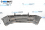 Предна броня за Volkswagen Golf IV Hatchback (08.1997 - 06.2005), хечбек, позиция: предна