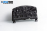 Километраж за Opel Zafira B Minivan (07.2005 - 14.2015) 1.8, 140 к.с.