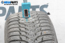 Зимни гуми KUMHO 195/65/15, DOT: 2520 (Цената е за 2 бр.)