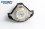 Airbag за Audi A3 Hatchback I (09.1996 - 05.2003), 2+1 вр., хечбек, позиция: предна