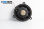Високоговорител за Nissan Murano I SUV (08.2003 - 09.2008)