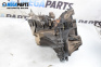 Ръчна скоростна кутия за Ford Transit Platform V (01.2000 - 05.2006) 2.0 DI (F_E_, F_F_), 86 к.с.