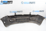 Предна броня за Volkswagen Golf IV Hatchback (08.1997 - 06.2005), хечбек, позиция: предна