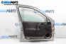 Врата за Opel Vectra B Estate (11.1996 - 07.2003), 4+1 вр., комби, позиция: предна, лява