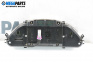 Километраж за Audi A6 Sedan C6 (05.2004 - 03.2011) 3.2 FSI quattro, 255 к.с.