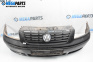 Предна броня за Volkswagen Sharan Minivan I (05.1995 - 03.2010), миниван, позиция: предна