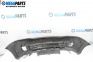Предна броня за Opel Meriva A Minivan (05.2003 - 05.2010), миниван, позиция: предна