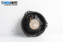 Високоговорител за Opel Meriva A Minivan (05.2003 - 05.2010)