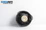 Високоговорител за Opel Meriva A Minivan (05.2003 - 05.2010)