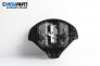 Airbag за Peugeot 307 Hatchback (08.2000 - 12.2012), 4+1 вр., хечбек, позиция: предна