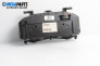 Километраж за Renault Clio III Hatchback (01.2005 - 12.2012) 1.2 16V (BR02, BR0J, BR11, CR02, CR0J, CR11), 75 к.с., № 8200628775G