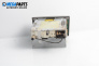 CD плеър за Opel Astra H Hatchback (01.2004 - 05.2014)