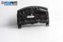 Километраж за Opel Astra H Hatchback (01.2004 - 05.2014) 1.4, 90 к.с.