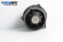 Високоговорител за BMW X5 Series E53 (05.2000 - 12.2006)