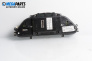 Километраж за Audi A6 Sedan C6 (05.2004 - 03.2011) 3.0 TDI quattro, 225 к.с., №  4F0920900S