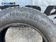 Зимни гуми KUMHO 185/65/15, DOT: 2019 (Цената е за комплекта)
