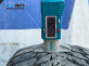 Зимни гуми KUMHO 185/65/15, DOT: 2019 (Цената е за комплекта)