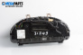 Километраж за BMW 7 Series F01 (02.2008 - 12.2015) 730 d, 245 к.с.