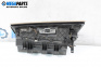 Жабка за BMW 3 Series E90 Touring E91 (09.2005 - 06.2012)