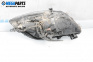 Фар за Toyota Yaris Hatchback II (01.2005 - 12.2014), хечбек, позиция: дясна