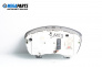 Километраж за Ford Focus C-Max (10.2003 - 03.2007) 2.0 TDCi, 136 к.с.