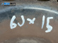 Стоманени джанти за Mercedes-Benz A-Class Hatchback W169 (09.2004 - 06.2012) 15 цола, ширина 6 (Цената е за комплекта)