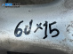 Алуминиеви джанти за Opel Astra F Hatchback (09.1991 - 01.1998) 15 цола, ширина 6 (Цената е за комплекта)