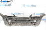 Предна броня за Mercedes-Benz A-Class Hatchback W169 (09.2004 - 06.2012), хечбек, позиция: предна