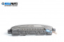 Километраж за Citroen Xsara Picasso (09.1999 - 06.2012) 1.6 16V, 109 к.с.