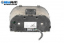 Километраж за Ford Fiesta V Hatchback (11.2001 - 03.2010) 1.3, 69 к.с.