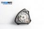 Airbag за Audi A4 Avant B6 (04.2001 - 12.2004), 4+1 вр., комби, позиция: предна