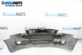 Предна броня за Audi A3 Hatchback II (05.2003 - 08.2012), хечбек, позиция: предна