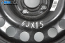 Резервна гума за Opel Astra G Estate (02.1998 - 12.2009) 15 цола, ширина 6 (Цената е за 1 бр.)