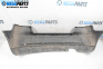 Задна броня за Audi A3 Hatchback II (05.2003 - 08.2012), хечбек