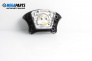 Airbag за Peugeot 807 Minivan (06.2002 - ...), 4+1 вр., миниван, позиция: предна