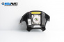 Airbag за Mitsubishi Pajero PININ (03.1999 - 06.2007), 2+1 вр., джип, позиция: предна
