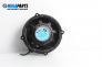 Високоговорител за Land Rover Range Rover Sport I (02.2005 - 03.2013)