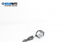 Високоговорител за Land Rover Range Rover Sport I (02.2005 - 03.2013)