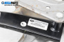 Спирачен педал за Land Rover Range Rover Sport I (02.2005 - 03.2013)