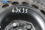 Резервна гума за Volkswagen Passat IV Variant B5.5 (09.2000 - 08.2005) 15 цола, ширина 6 (Цената е за 1 бр.)