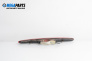 Трети стоп за Renault Scenic I Minivan (09.1999 - 07.2010), миниван