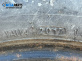 Зимни гуми KUMHO 195/65/15, DOT: 2017 (Цената е за 2 бр.)