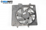 Перка охлаждане за Citroen C3 Hatchback I (02.2002 - 11.2009) 1.1 i, 60 к.с.